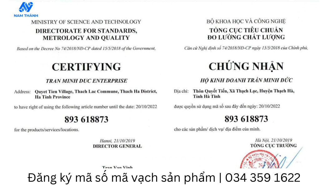 Thủ tục đăng ký mã số mã vạch sản phẩm đúng quy định 2025